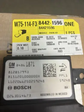 84421596 CHEVROLET Assist Control Module Park