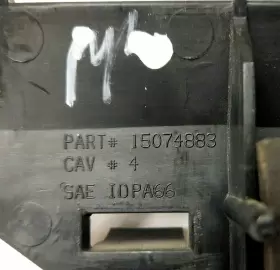 15074883 CHEVROLET TRAILBLAZER OEM Transfer Module Mounting #3