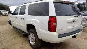 SUBURBN15 CHEVROLET TRUCK Chassis Ecm Stability Control