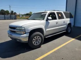 SUBURBN25 CHEVROLET TRUCK Chassis Ecm Suspension Left Seat