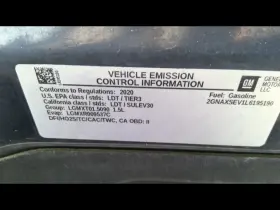 591-15506 CHEVROLET TRUCK Chassis Ecm Left Seat Equinox