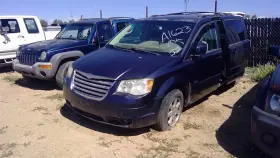 591-01399L CHRYSLER Driver Chassis Ecm Door Automatic Up Down
