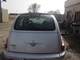 Ptcruiser CHRYSLER Chassis Ecm Air Deployment Tunnel Floor