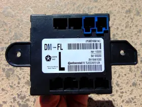 P68316561AC CONTINENTAL Charger Front Left Control Module
