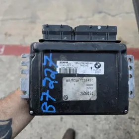 7539191 COOPER Mini Engine Control Unit Ecu Module Bmw
