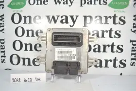 P04692025AG DODGE Multifunction Control Module B13 Durango
