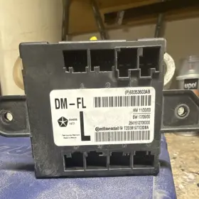 P68353603AB DODGE Charger Door Control Module Mopar