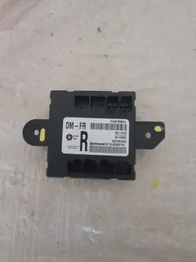 P68376080AC DODGE Passenger Door Control Module Challenger