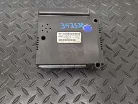 56045451AJ DODGE TRUCK Theft Locking Alarm Control Module