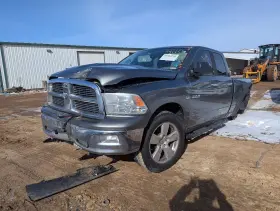 RAM1500 DODGE TRUCK Driver Chassis Ecm Door