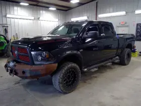 RAM2500 DODGE TRUCK Chassis Ecm Multifunction