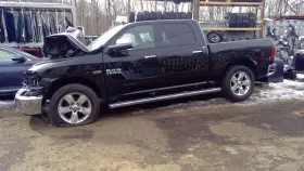 RAM1500 DODGE TRUCK Chassis Ecm