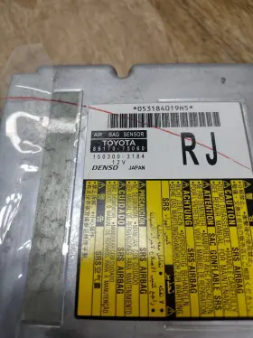 89170-75060 ECM Airbag Control Module HS250H Lexus #2