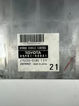 89981-48081 ECM Engine Control Module 2WD Highlander #2