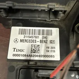 2115457501 ECM Chassis Body Control E300 Mercedes #2