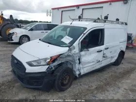 Transcnct Chassis Ecm Driver Assist Transit Connect Park #2