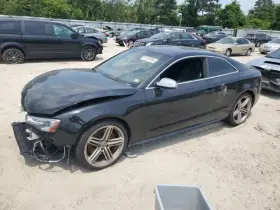 AUDI-S5 AUDI Chassis Ecm Driver Assist A5 Park