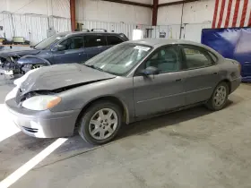 591-00772 FORD Chassis Ecm Abs Battery Traction Control