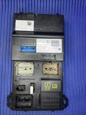 8E5T-14B76BE FORD Multifunction Body Control Module Bcm