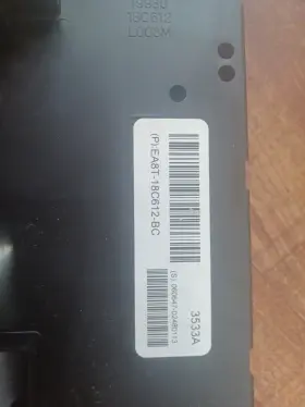EA8Z19980G FORD Ecu Flex #2