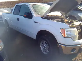 F150 FORD TRUCK Engine Ecm Control Module