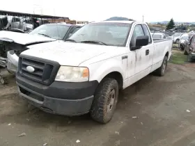 F150 FORD TRUCK Engine Ecm Control Module