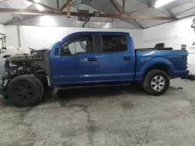 F150 FORD TRUCK Chassis Ecm Body Control Bcm #2