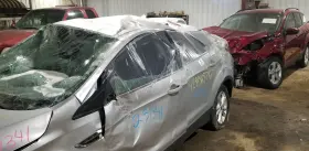 591-10263 FORD TRUCK Chassis Ecm Rear Door Escape