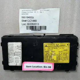 MR537990 GALANT Chassis Ecm Theft Locking Engine Control