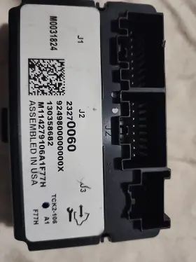 23270060 GM Transfer Module Escalade Silverado Sierra Canyon