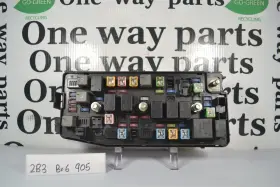 22799541 GMC Captiva Engine Fuse Box Relay Block B6 Chevy