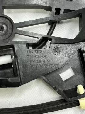 808587047 GMC Front Driver Exterior Door Handle Bracket #2