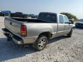 YUKONXL15 GMC TRUCK Chassis Ecm Left Front Seat 1500 Srs #3