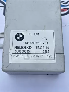 6983205-01 HELBAKO Trunk Lid Control Module 745I 750I 760I #2
