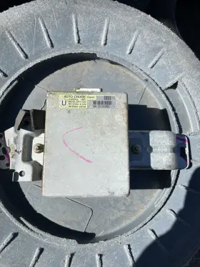 36700-SR4-A32 HONDA Auto Cruise Control Module Mitsuba Unit