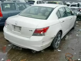 39130-TA0-A01 HONDA Network Module Accord #3