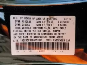 591-72121 HONDA Chassis Ecm Body Control Bcm Noise Accord