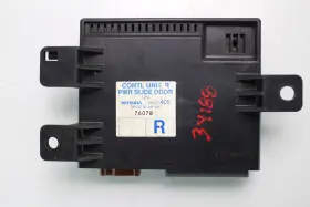 RK00-405 HONDA Right Power Sliding Door Control Module