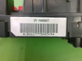 15906627 HUMMER Engine Fuse Box Relay Junction H3 #3