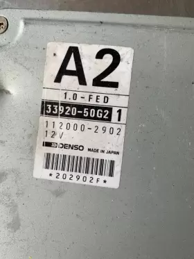3392050G21 HYUNDAI Transmission Control Module Tcm Tcu #2