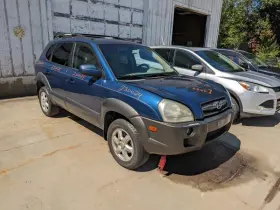 590-60771 HYUNDAI Engine Ecm Control Module Tucson