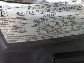 591-12249 HYUNDAI Chassis Ecm Motor Power Steering Tucson