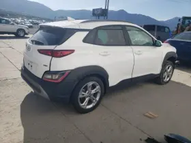 591-17511 HYUNDAI Kona Chassis Ecm #3