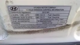 591-51527 HYUNDAI Chassis Ecm Body Control Bcm Center Dash #2