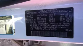 591-51527 HYUNDAI Chassis Ecm Body Control Bcm Center Dash