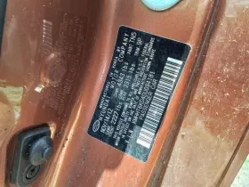 959102M250 HYUNDAI Chassis Ecm Center Console Genesis