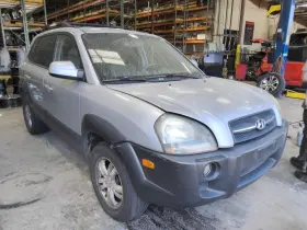 591-61755 HYUNDAI Chassis Ecm Transfer Control Awd Tucson