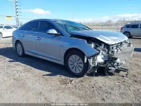 591-75495 HYUNDAI Chassis Ecm Communication Telematics Link
