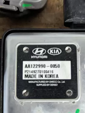 AA122990-0050 HYUNDAI Cooling Fan Control Module Sonata #2