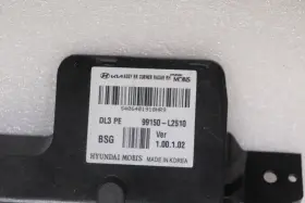 99150-L2510 HYUNDAI KIA Unit Rear Corner Radar Rh #2